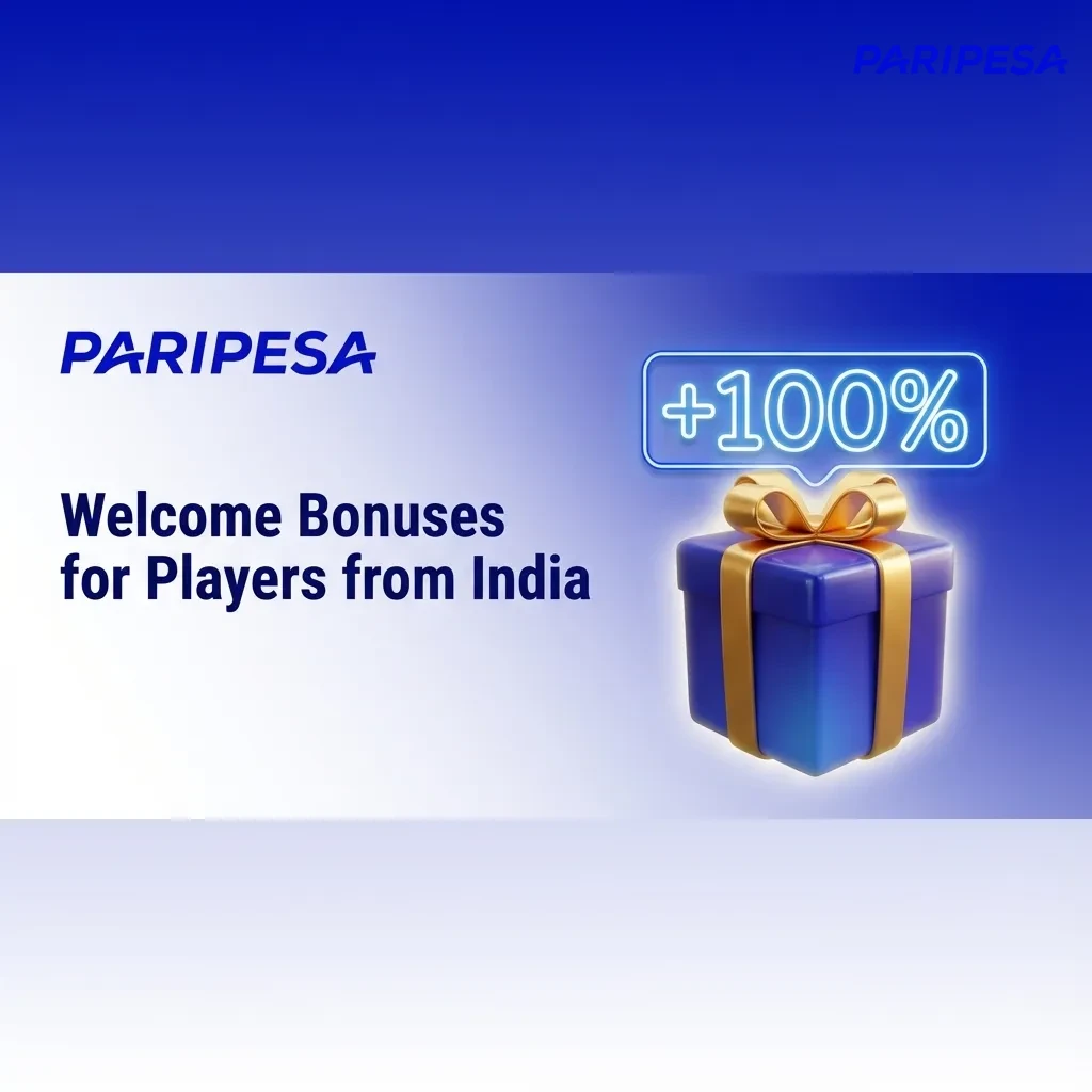 Banner showing “Welcome Bonuses for Players from India” with 100% sports and casino offers in INR and betting icons
